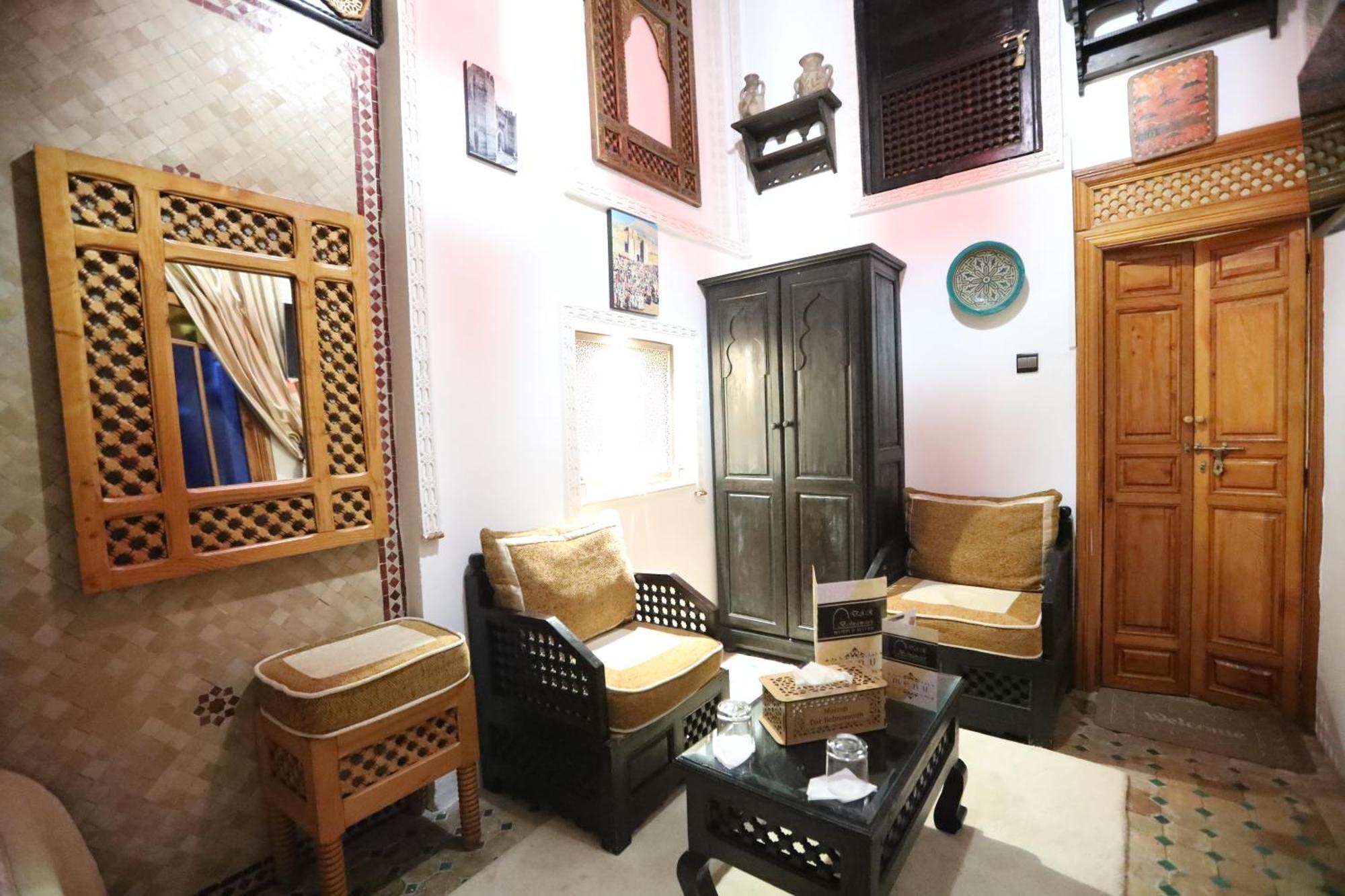 Dar Belmamoun Hotell Fès Rom bilde